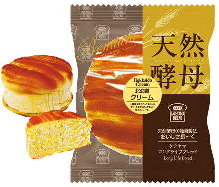 ロングライフパン