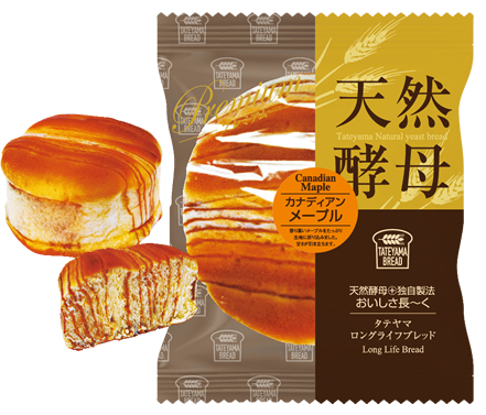 ロングライフパン