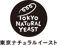 ロングライフパンの東京ナチュラルイースト